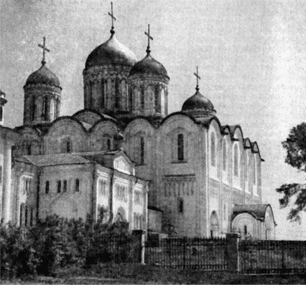 Киевская Русь и русские княжества XII-XIII вв. Происхождение Руси и становление ее государственности - i_125.jpg