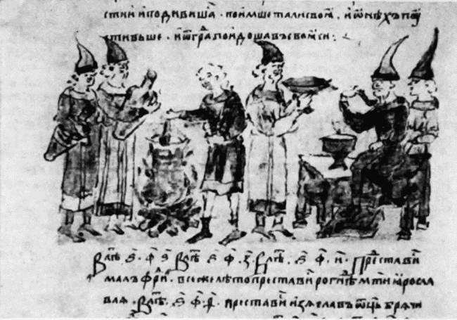 Киевская Русь и русские княжества XII-XIII вв. Происхождение Руси и становление ее государственности - i_127.jpg