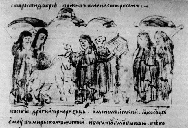 Киевская Русь и русские княжества XII-XIII вв. Происхождение Руси и становление ее государственности - i_131.jpg