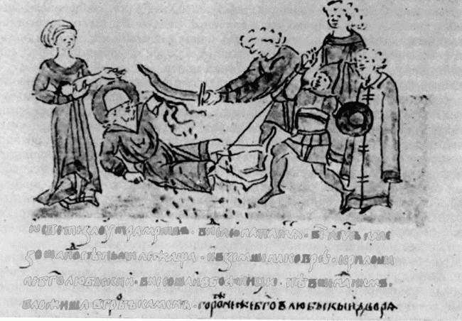 Киевская Русь и русские княжества XII-XIII вв. Происхождение Руси и становление ее государственности - i_132.jpg