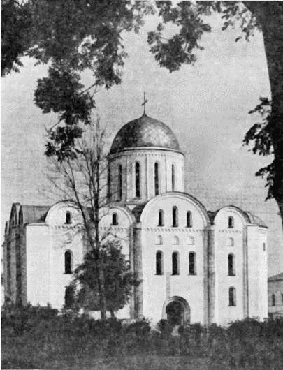 Киевская Русь и русские княжества XII-XIII вв. Происхождение Руси и становление ее государственности - i_133.jpg