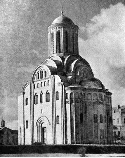 Киевская Русь и русские княжества XII-XIII вв. Происхождение Руси и становление ее государственности - i_134.jpg