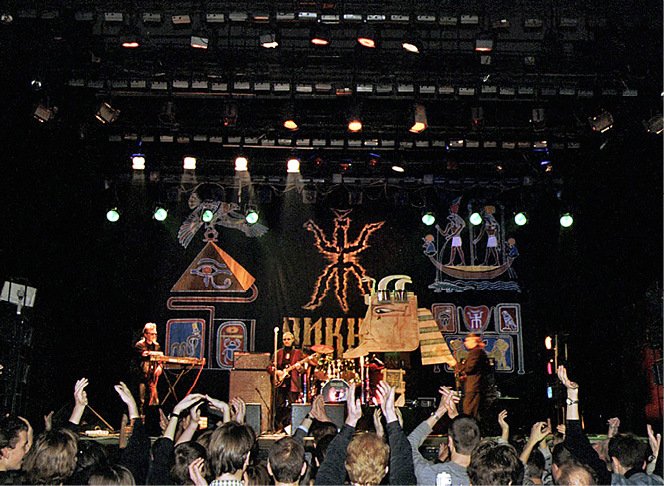 30 Световых лет. Пикник. Иллюстрированная история - _61.jpg