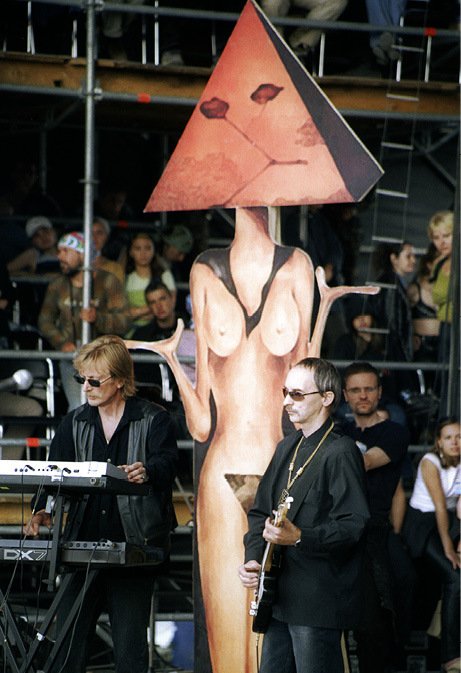 30 Световых лет. Пикник. Иллюстрированная история - _71.jpg