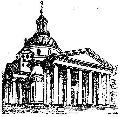 Ростов Ярославский - _16.jpg