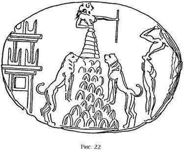 Двенадцатая планета - any2fbimgloader24.jpeg