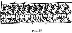 Двенадцатая планета - any2fbimgloader27.jpeg