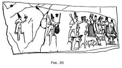 Двенадцатая планета - any2fbimgloader30.jpeg