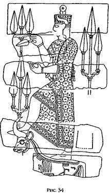 Двенадцатая планета - any2fbimgloader36.jpeg