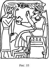 Двенадцатая планета - any2fbimgloader37.jpeg