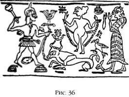 Двенадцатая планета - any2fbimgloader38.jpeg