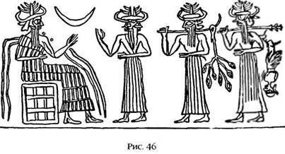 Двенадцатая планета - any2fbimgloader51.jpeg