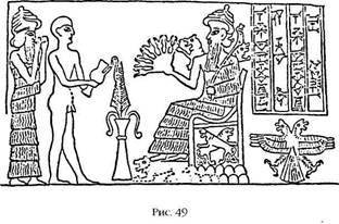 Двенадцатая планета - any2fbimgloader54.jpeg