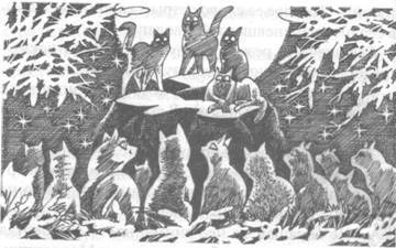 Западня - pic_30.jpg