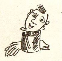 Усекновение - any2fbimgloader0.jpeg