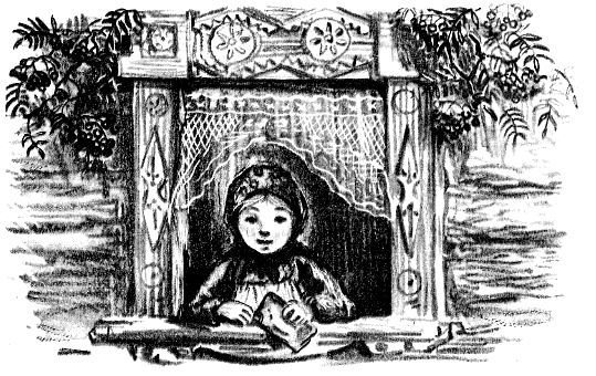 Дымок - pic_13.jpg