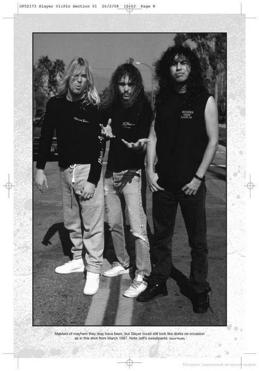 Кровавое царствие Slayer (ЛП) - _20.jpg