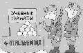 Не служил бы я на флоте... - _179.jpg