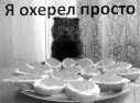Не служил бы я на флоте... - _313.jpg