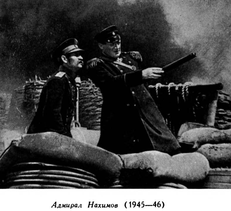 Советское киноискусство в годы Великой Отечественной войны - _12.jpg