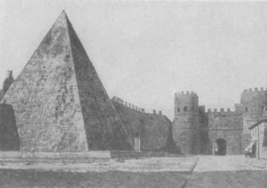 Николай Львов - _36.jpg