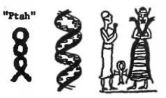 Космический код - pic_34.jpg