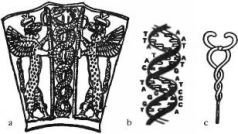 Космический код - pic_39.jpg