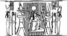 Космический код - pic_42.jpg