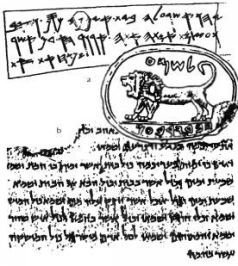 Космический код - pic_54.jpg