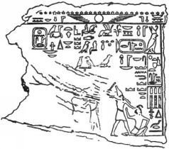 Космический код - pic_55.jpg