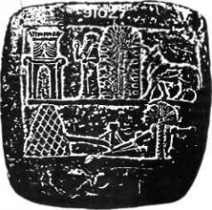 Космический код - pic_58.jpg