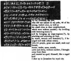 Космический код - pic_91.jpg