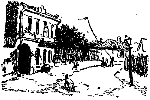 Рассказы и повести - pic_14.png