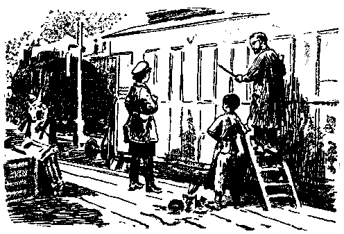 Рассказы и повести - pic_22.png