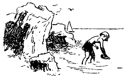 Рассказы и повести - pic_38.png