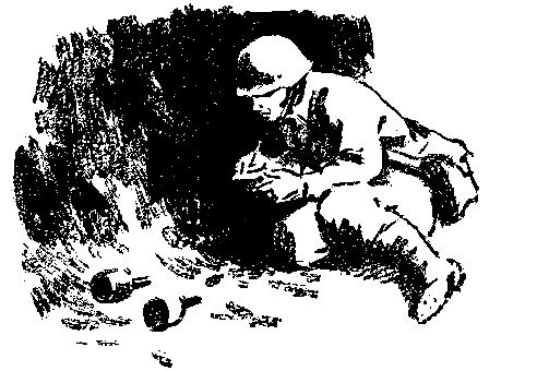 Рассказы и повести - pic_53.png