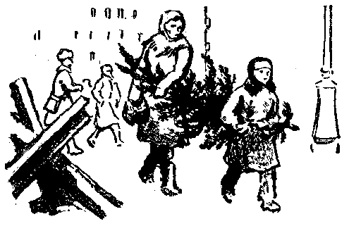 Рассказы и повести - pic_55.png