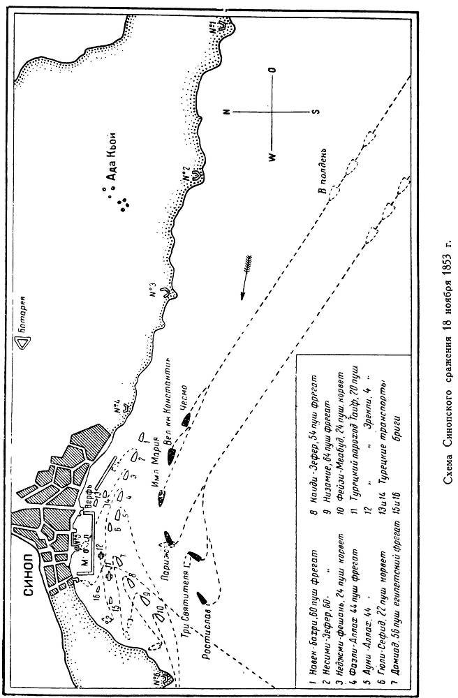 Адмирал Нахимов - _124.jpg