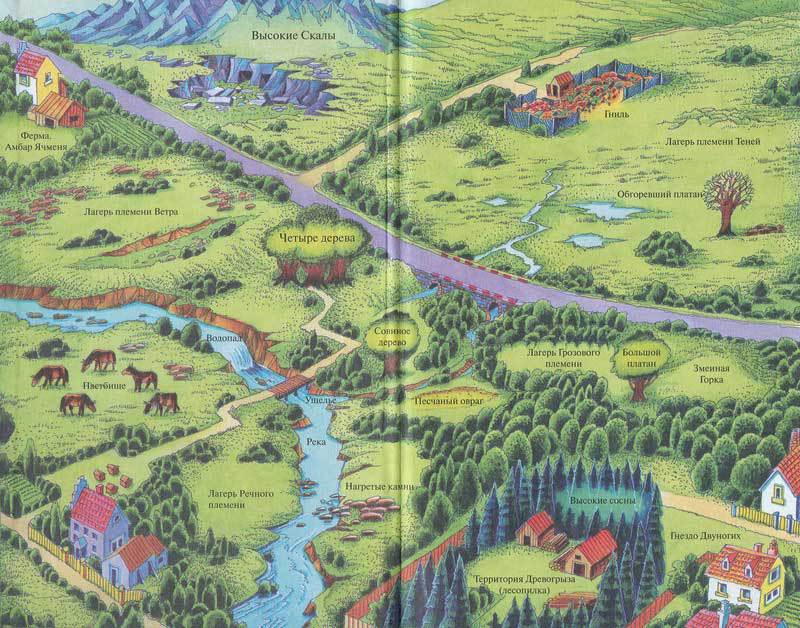 Выбор - i_002.jpg