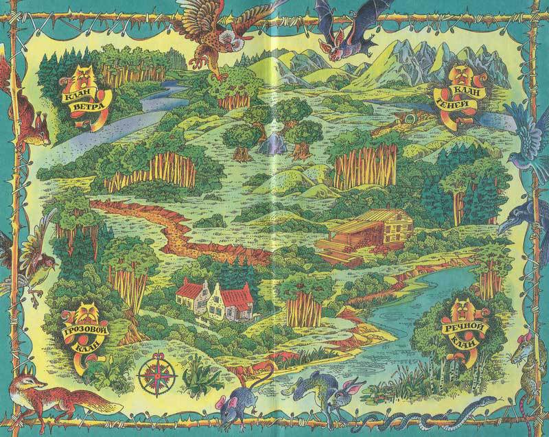 Выбор - i_003.jpg