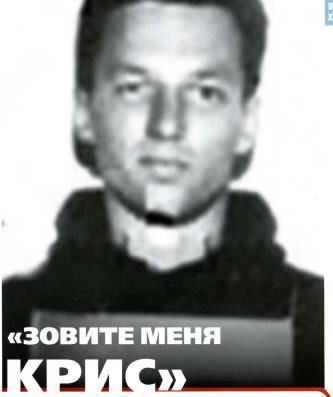 Вооруженные силы стран мира - №105 - _52.jpg