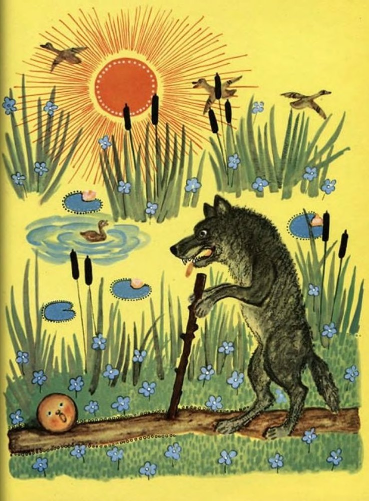 Ладушки - _54.jpg