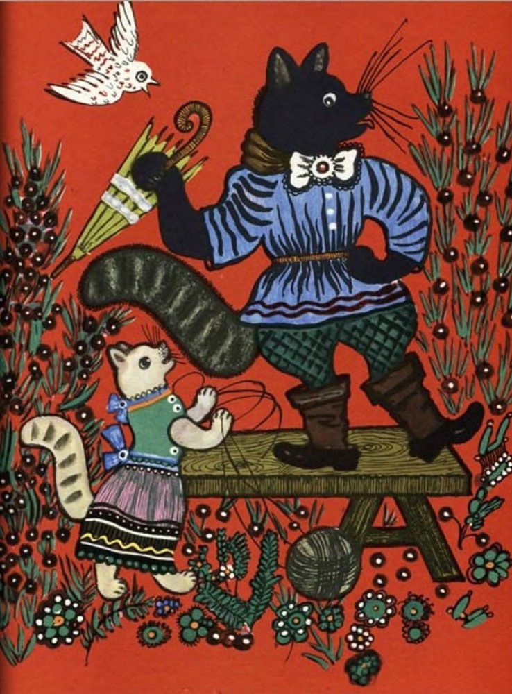 Ладушки - _64.jpg