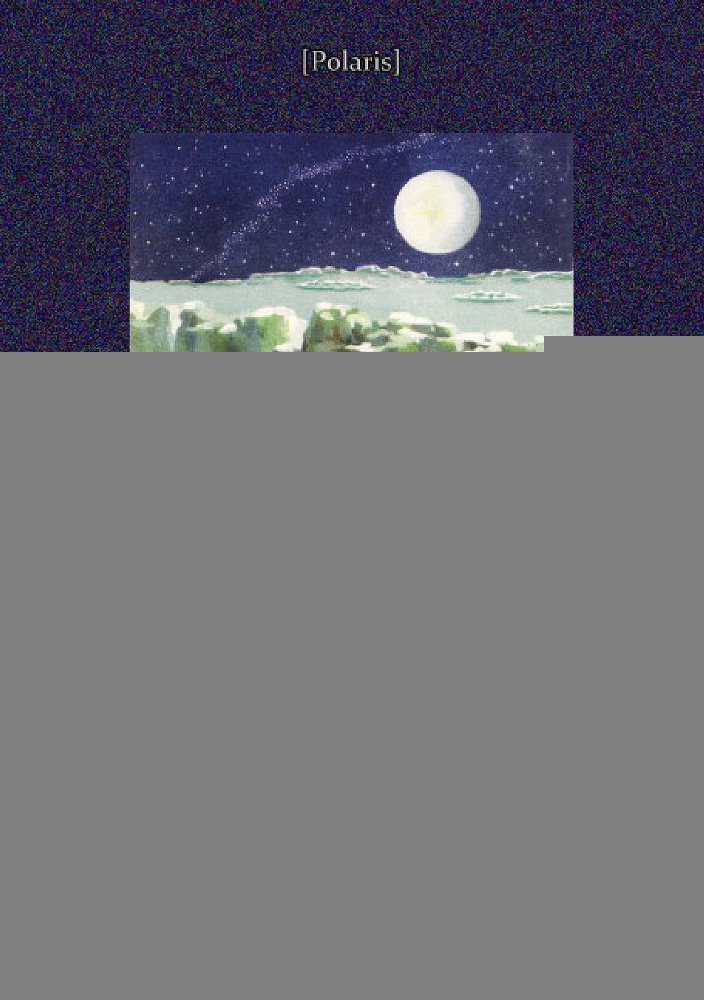 Аренида. Фантастика в советском кино - _0.jpg