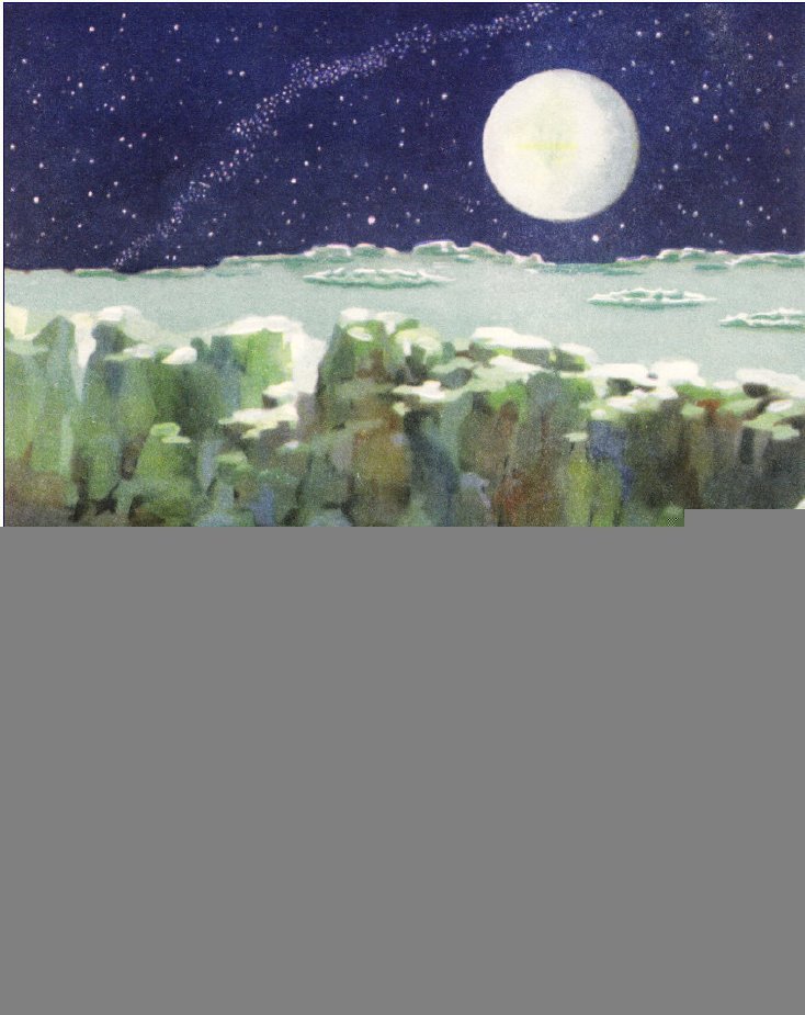 Аренида. Фантастика в советском кино - _3.jpg