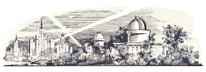 Аренида. Фантастика в советском кино - _5.jpg