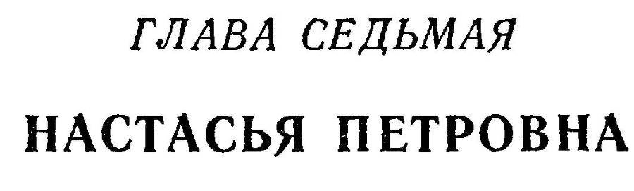 Ясный берег - _11.jpg