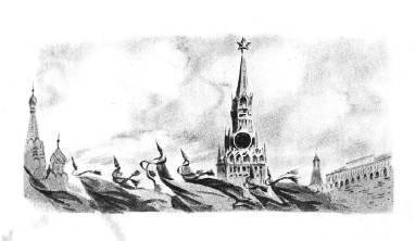 Наша армия родная (сборник) - _2.jpg