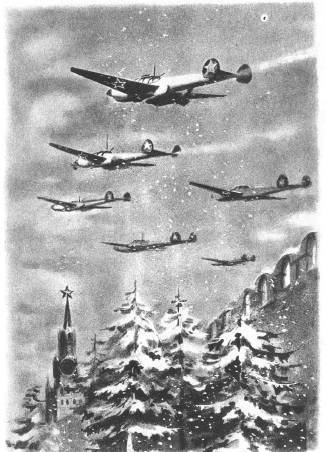 Наша армия родная (сборник) - _4.jpg