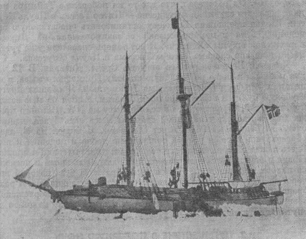 Три загадки Арктики - i_003.jpg